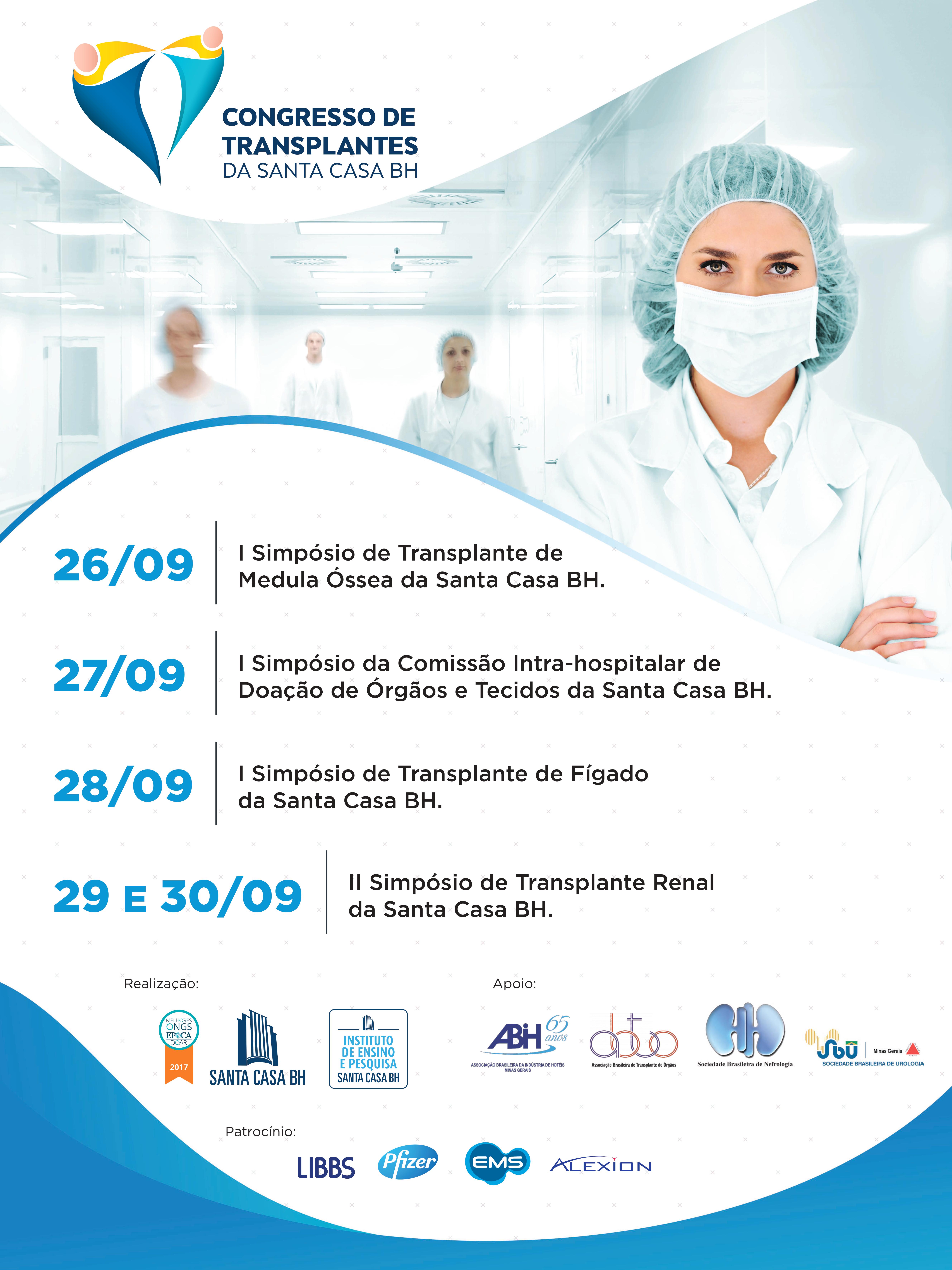 12-09-2017 – Congresso de Transplante Santa Casa de BH