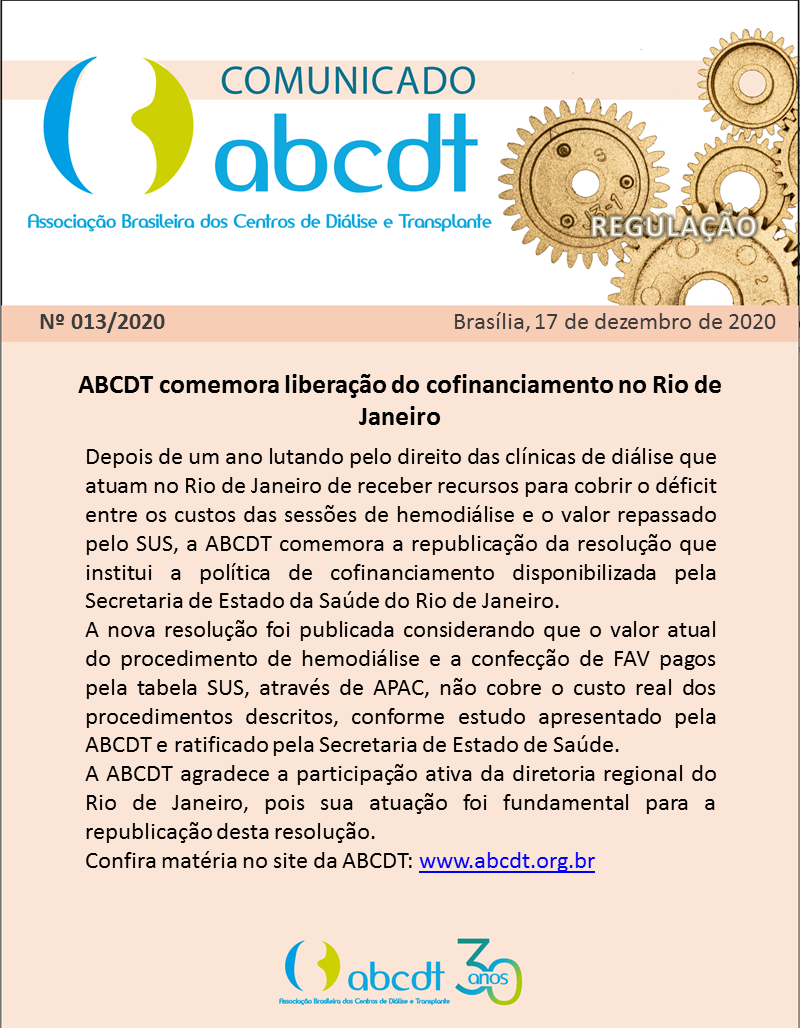 17-12-2020 - Cofinanciamento Rio de Janeiro