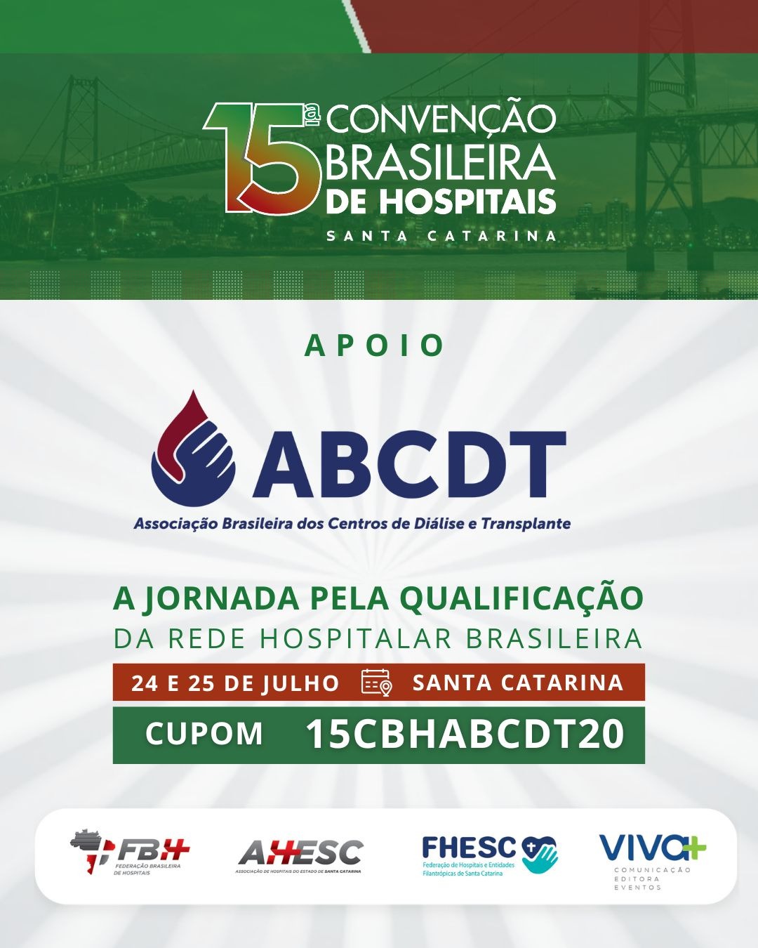 A jornada pela qualificação da rede hospitalar brasileira